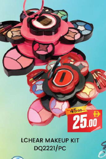 available at AL MADINA (Dubai) in UAE - Dubai