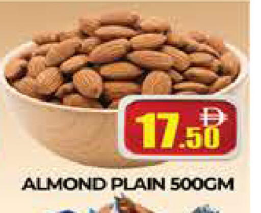 available at AL MADINA (Dubai) in UAE - Dubai