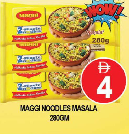 available at AL MADINA (Dubai) in UAE - Dubai