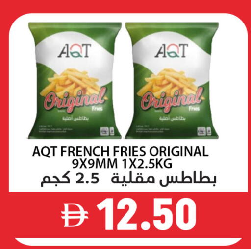 available at Best Coop Discounts Hypermarket in UAE - Dubai