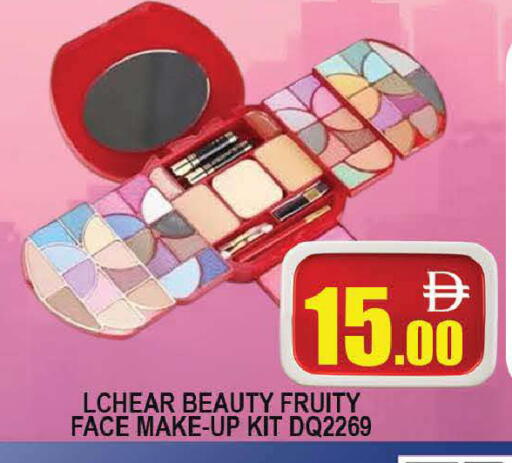 available at AL MADINA (Dubai) in UAE - Dubai