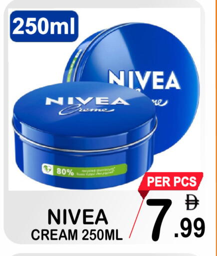 available at Gift Point in UAE - Dubai