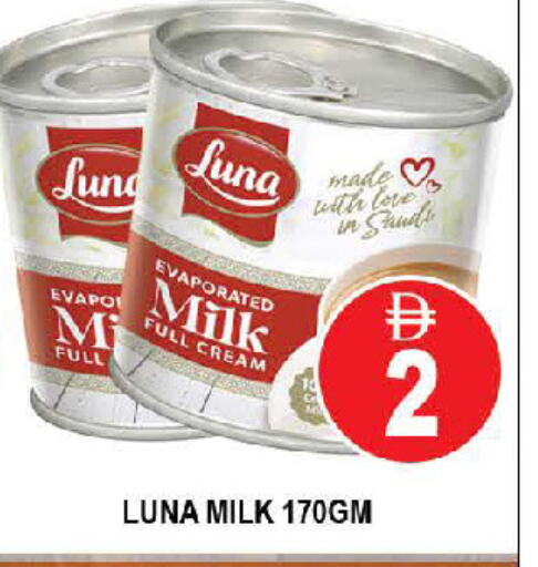 available at AL MADINA (Dubai) in UAE - Dubai