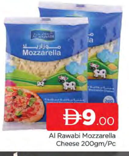 available at AL MADINA (Dubai) in UAE - Dubai