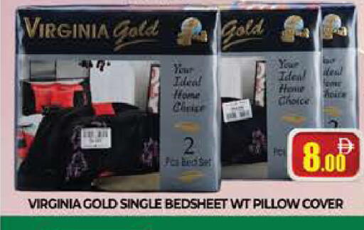 available at المدينة in الإمارات العربية المتحدة , الامارات - دبي