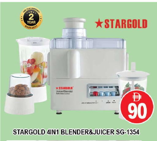 available at AL MADINA (Dubai) in UAE - Dubai