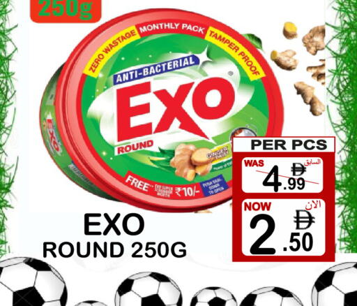 available at Gift Point in UAE - Dubai