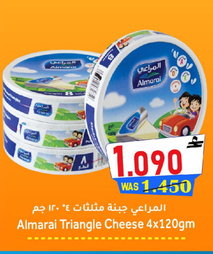 available at القوت هايبرماركت in عُمان - مسقط‎