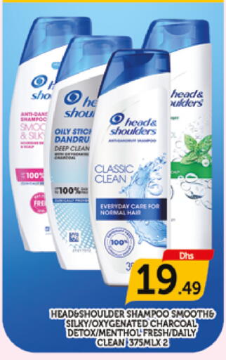 available at AL MADINA (Dubai) in UAE - Dubai