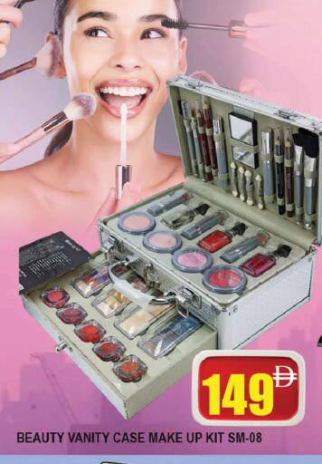 available at AL MADINA (Dubai) in UAE - Dubai