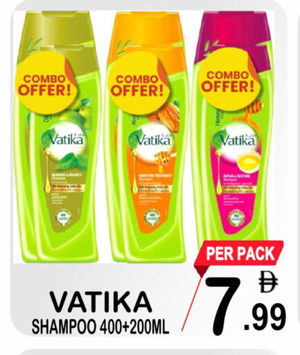 available at Gift Point in UAE - Dubai