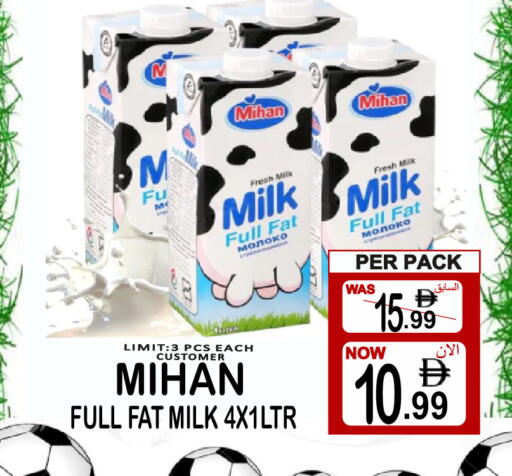 available at Gift Point in UAE - Dubai