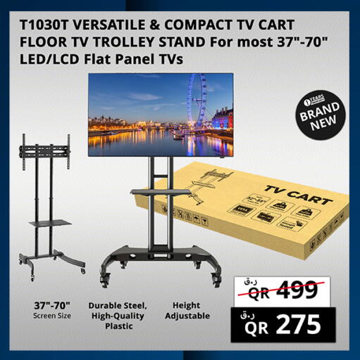 available at Prestige Computers in Qatar - Doha