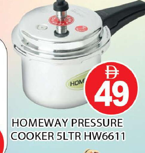available at AL MADINA (Dubai) in UAE - Dubai