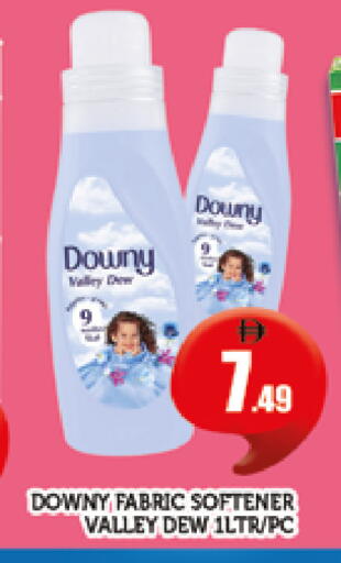 available at AL MADINA (Dubai) in UAE - Dubai