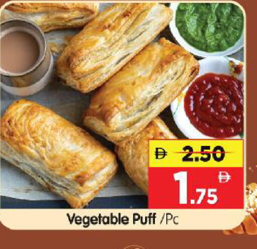 available at Al Madina Hypermarket in UAE - Abu Dhabi