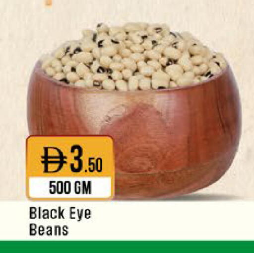 available at West Zone Supermarket in UAE - Sharjah / Ajman
