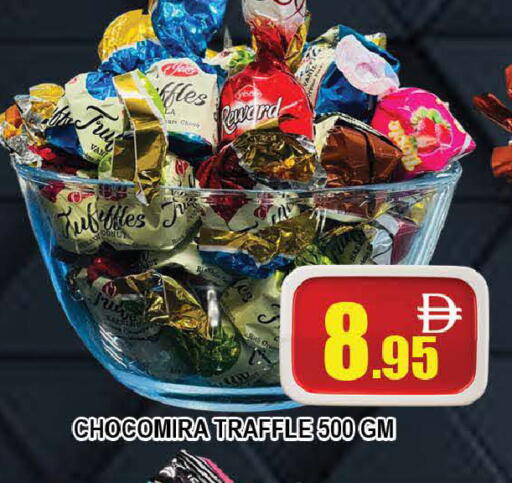 available at AL MADINA (Dubai) in UAE - Dubai