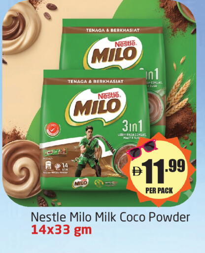 available at Delta Centre in UAE - Sharjah / Ajman