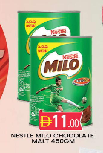 available at AL MADINA (Dubai) in UAE - Dubai