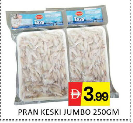 Mango available at Mango Hypermarket LLC in UAE - Dubai