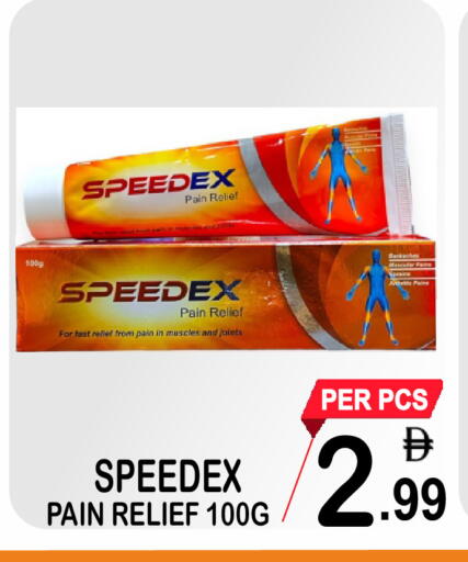available at Gift Point in UAE - Dubai