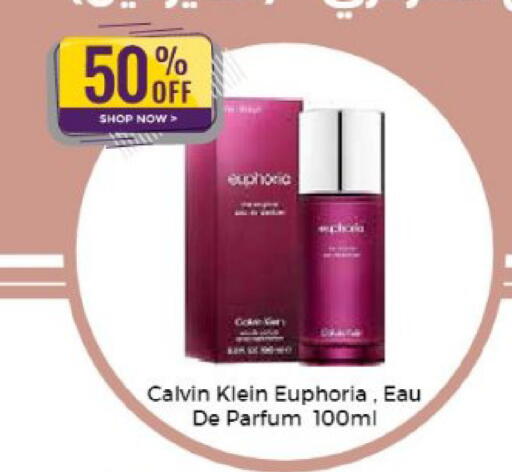 available at Mishref Co-Operative Society  in Kuwait - Kuwait City