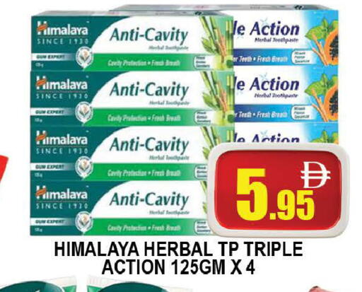 available at AL MADINA (Dubai) in UAE - Dubai
