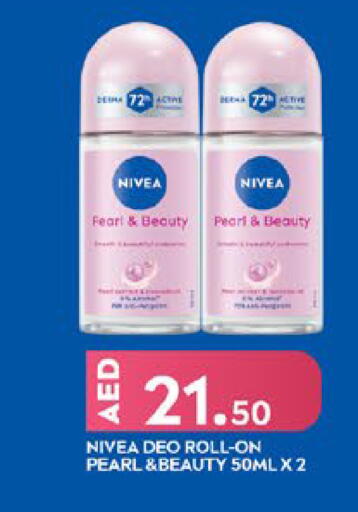available at West Zone Supermarket in UAE - Sharjah / Ajman
