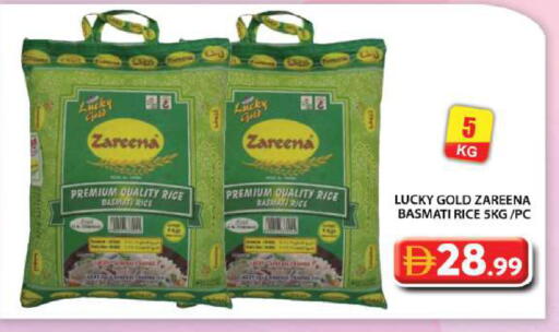available at Grand Hyper Market in UAE - Dubai