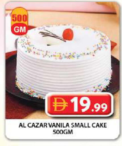 available at جراند هايبر ماركت in الإمارات العربية المتحدة , الامارات - دبي