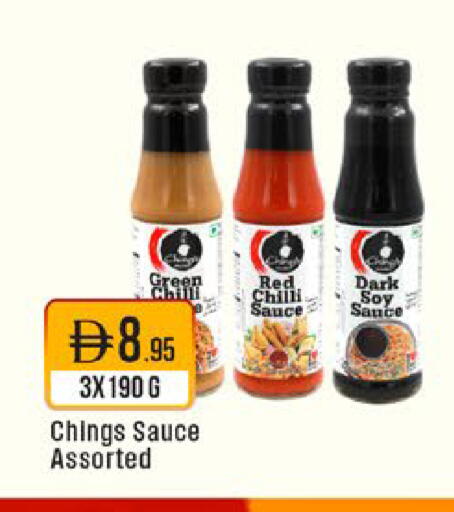 Chilli available at West Zone Supermarket in UAE - Sharjah / Ajman