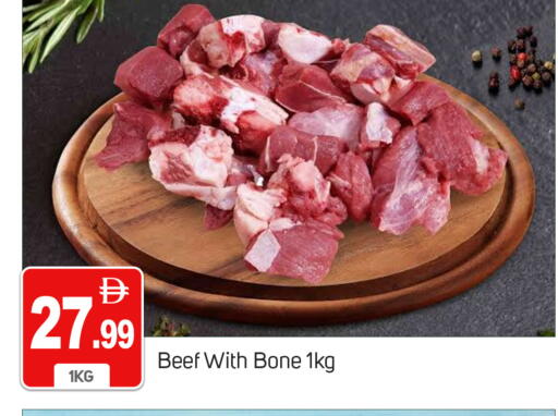 available at TALAL MARKET in UAE - Dubai