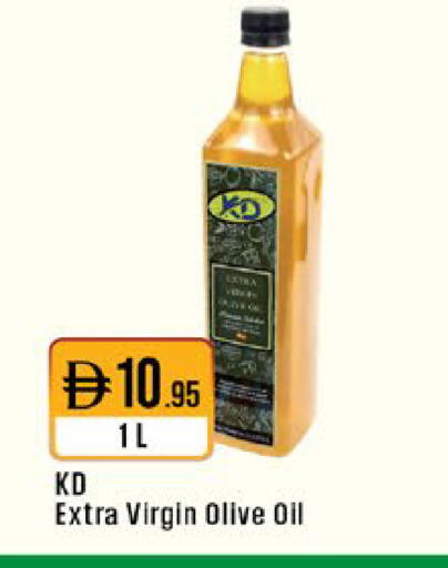 available at West Zone Supermarket in UAE - Sharjah / Ajman