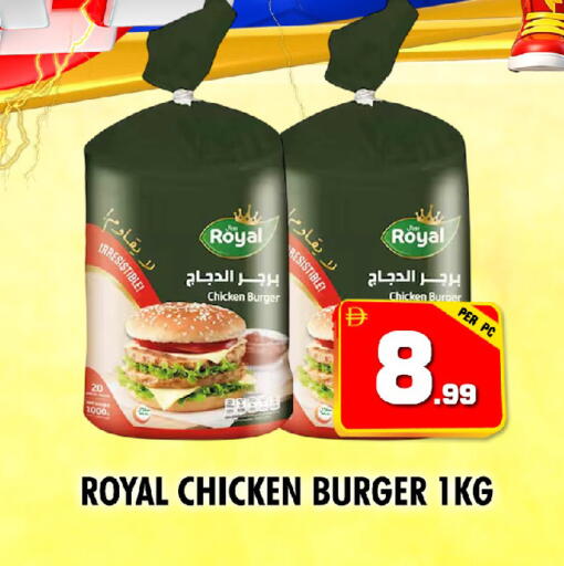 available at NIGHT TO NIGHT DEPARTMENT STORE in UAE - Dubai