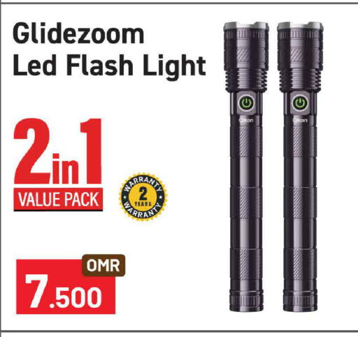 available at MARK & SAVE in Oman - Sohar