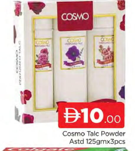 available at AL MADINA (Dubai) in UAE - Dubai