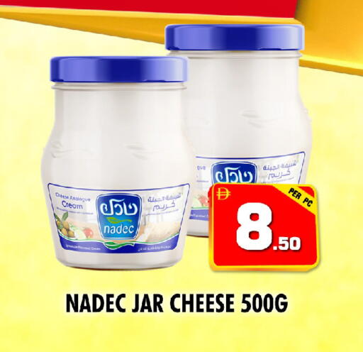 available at NIGHT TO NIGHT DEPARTMENT STORE in UAE - Dubai