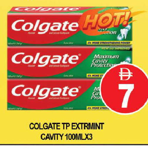available at AL MADINA (Dubai) in UAE - Dubai