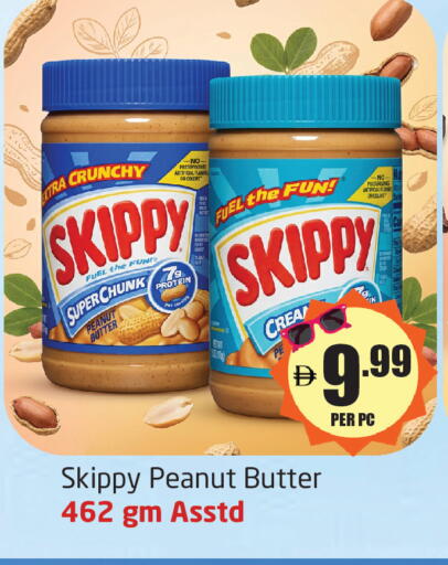 available at Delta Centre in UAE - Sharjah / Ajman