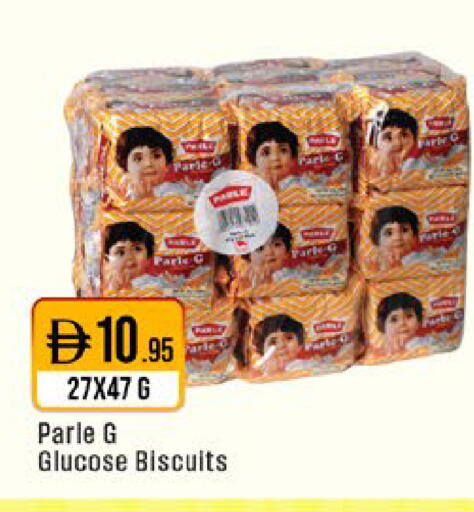 available at West Zone Supermarket in UAE - Sharjah / Ajman