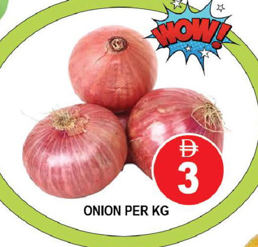 Onion available at AL MADINA (Dubai) in UAE - Dubai