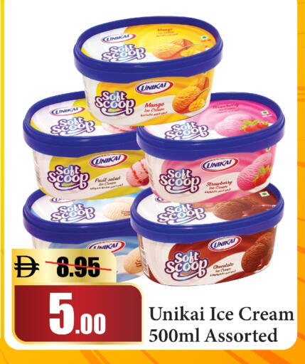 Mango Strawberry available at Al Aswaq Hypermarket in UAE - Dubai