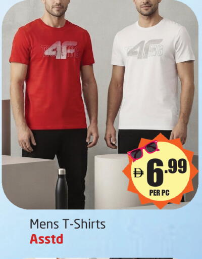 available at مركز دلتا in الإمارات العربية المتحدة , الامارات - دبي