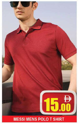 available at AL MADINA (Dubai) in UAE - Dubai