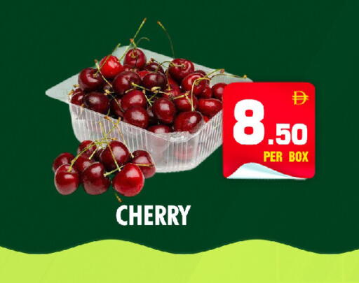 Cherry available at NIGHT TO NIGHT DEPARTMENT STORE in UAE - Sharjah / Ajman