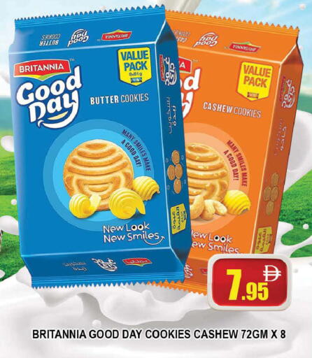 available at AL MADINA (Dubai) in UAE - Dubai