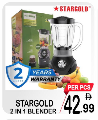 available at Gift Point in UAE - Dubai