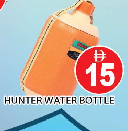 available at AL MADINA (Dubai) in UAE - Dubai