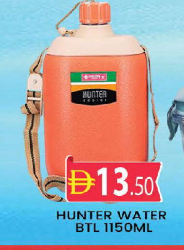 available at AL MADINA (Dubai) in UAE - Dubai
